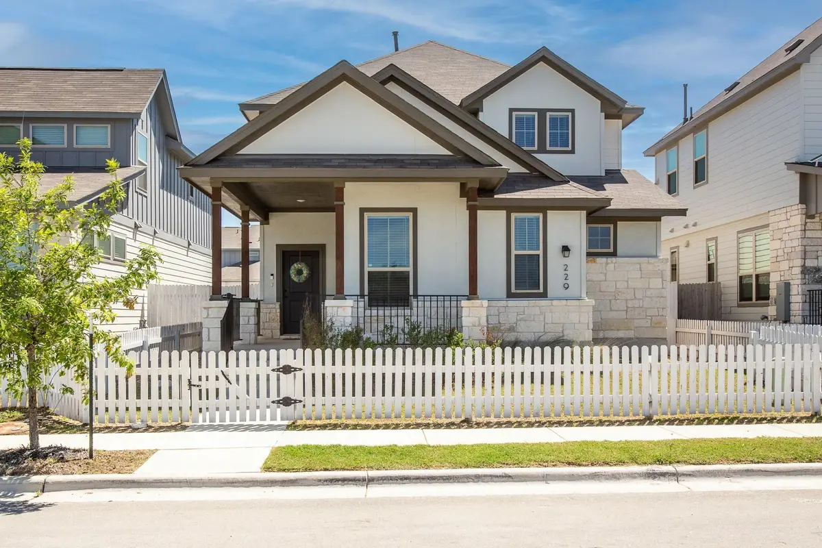 229 Treadwell Ln, Kyle, TX 78640 - #1