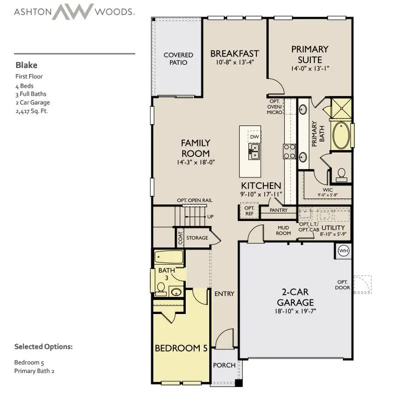 233 Kirra Ct, Georgetown, TX 78626 - #2