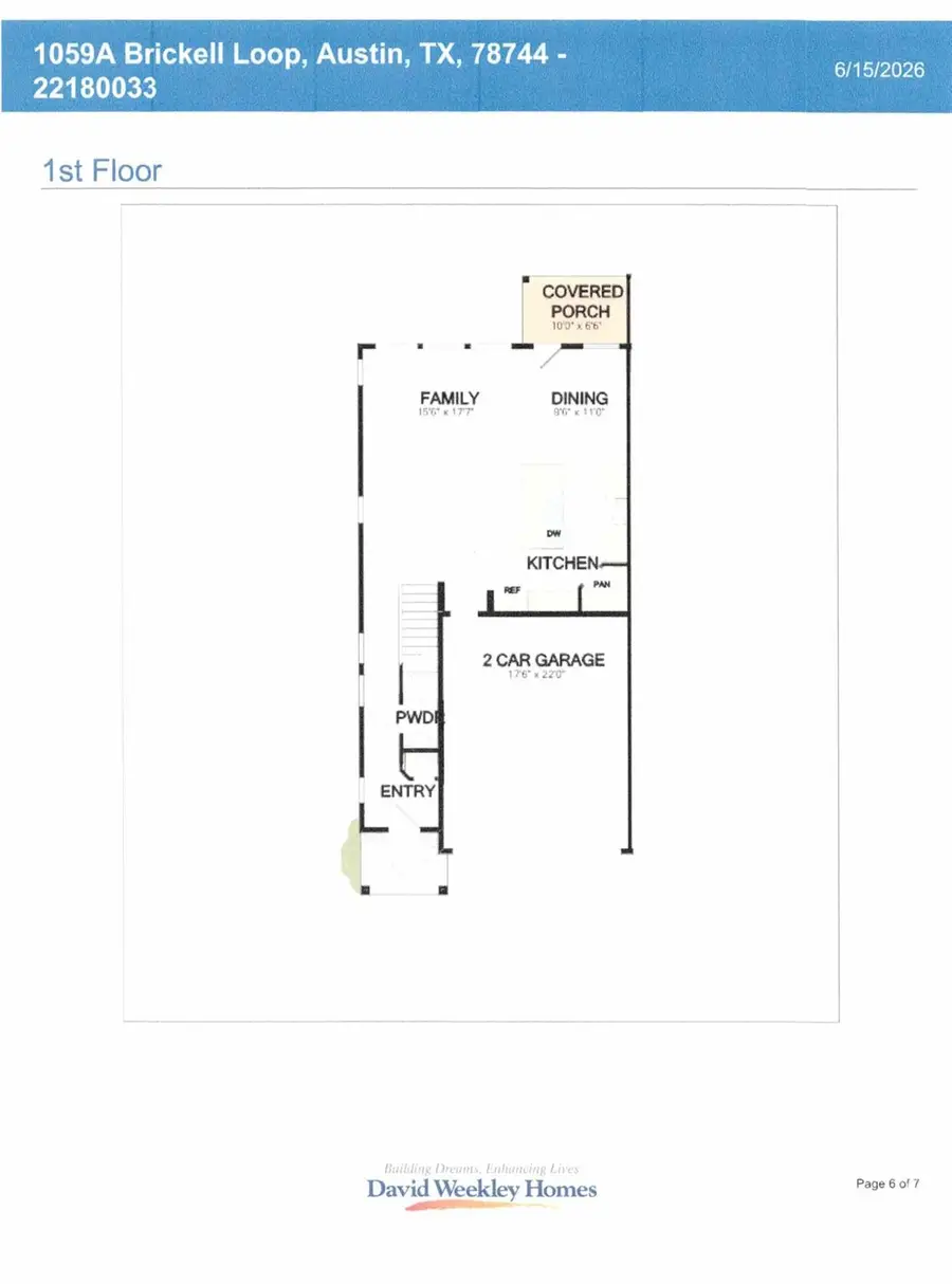 1059A Brickell Loop, Austin, TX 78744 - #2