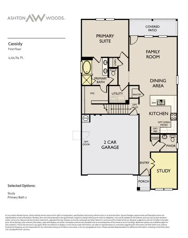 1920 Davee Pl, Georgetown, TX 78633 - #2