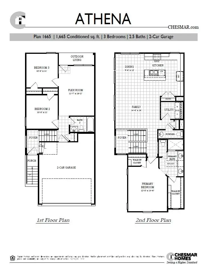 207 Flora Springs Cv, Liberty Hill, TX 78642 - #2