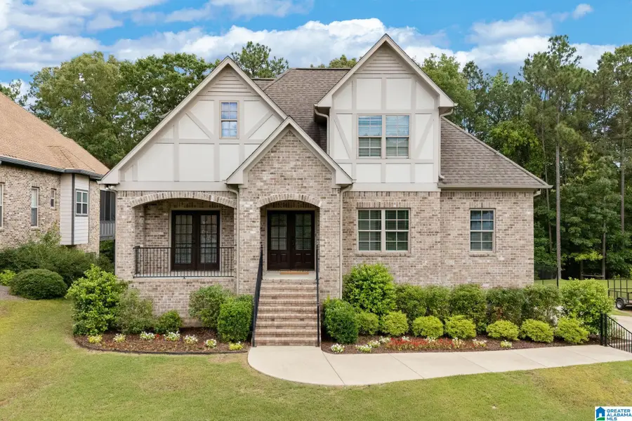 225 STONEYKIRK WAY, Pelham, AL 35124 - Image #2