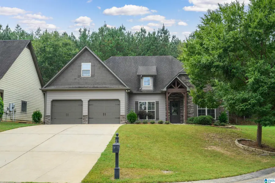 205 PERTHSHIRE COVE, Pelham, AL 35124 - Image #2