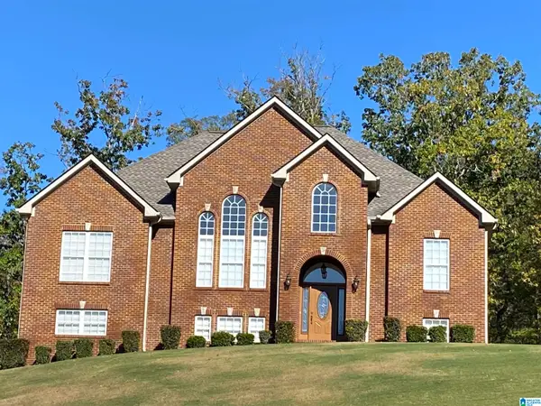 116 PRETORIA CIRCLE, Birmingham, AL 35211