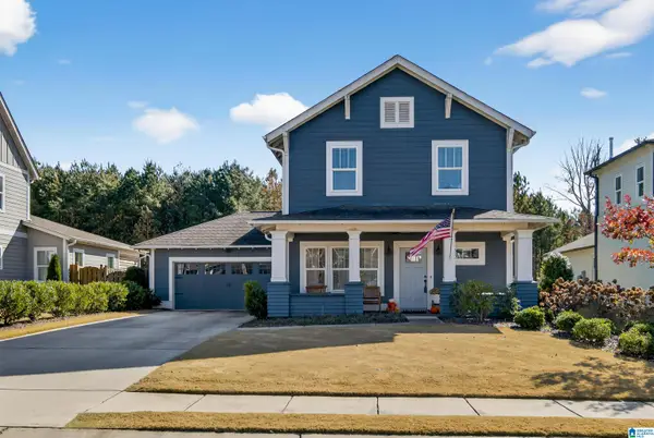 7573 PAINE DRIVE, Trussville, AL 35173