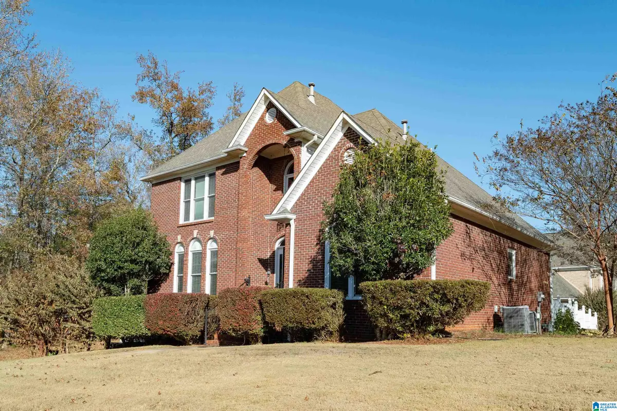 8001 CREEKSTONE CIRCLE, Pinson, AL 35126 - Image #1
