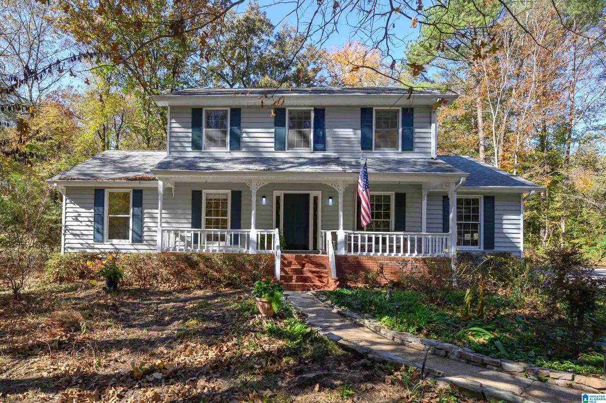 70 LECROY LANE, Pelham, AL 35124 - Image #1