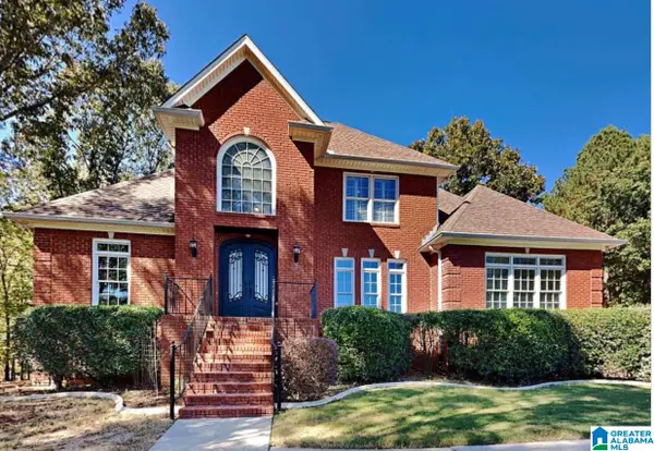 128 CHESHIRE LANE, Pelham, AL 35124