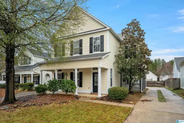 5410 CAMELLIA LANE, Trussville, AL 35173