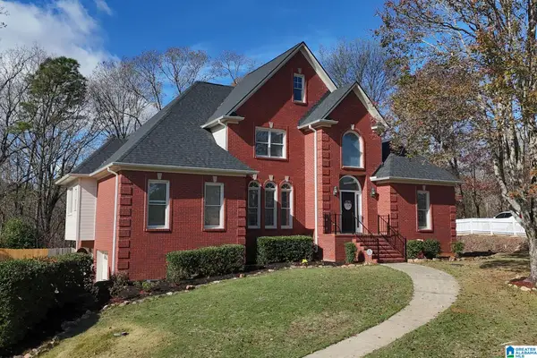 117 SOUTHVIEW DRIVE, Hoover, AL 35244