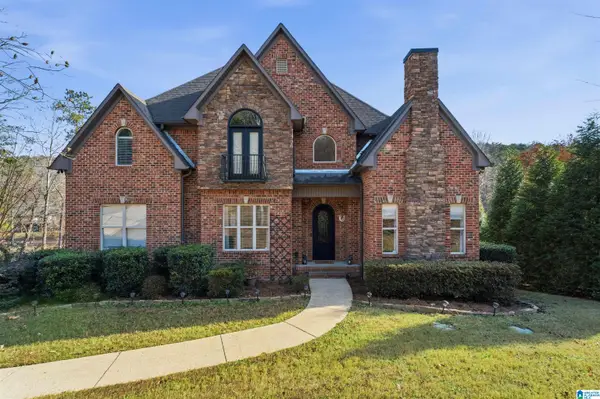 3614 TIMBER OAK CIRCLE, Helena, AL 35022