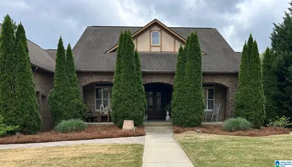 7491 TURNBERRY DRIVE, Gardendale, AL 35071