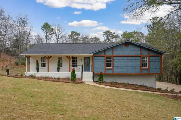 4704 CHIPPEWA LANE, Pelham, AL 35124