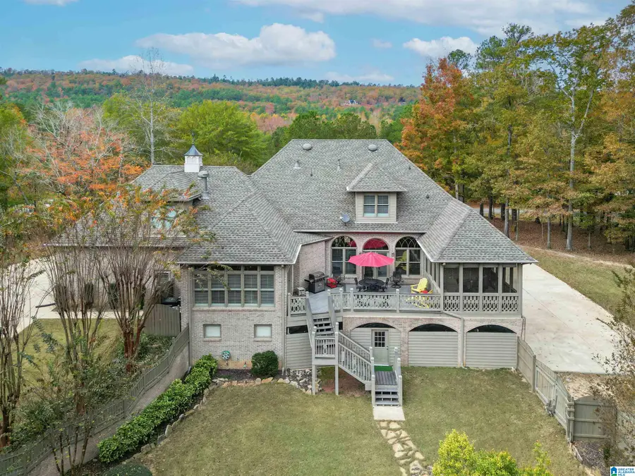 1 SQUIRES GLENN LANE, Leeds, AL 35094 - Image #3