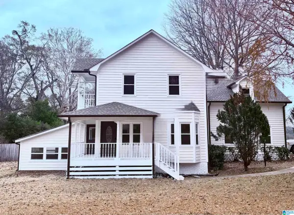 2309 N VILLAGE LANE, Gardendale, AL 35071