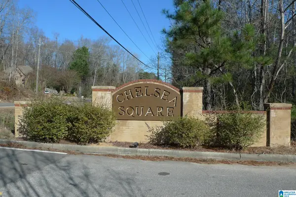 142 COTTAGE LANE, Sterrett, AL 35147