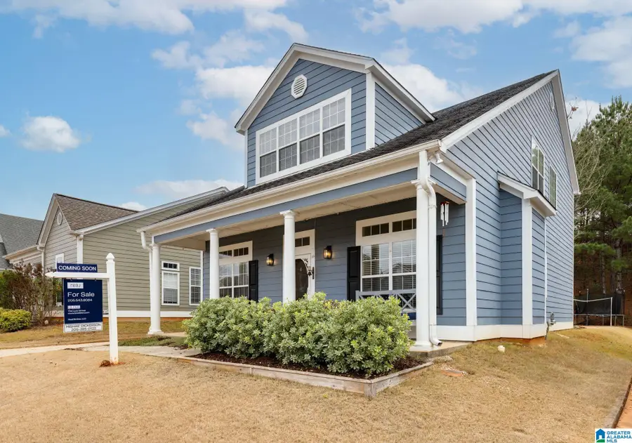 6245 S CLUBVIEW CIRCLE, Bessemer, AL 35022 - Image #2