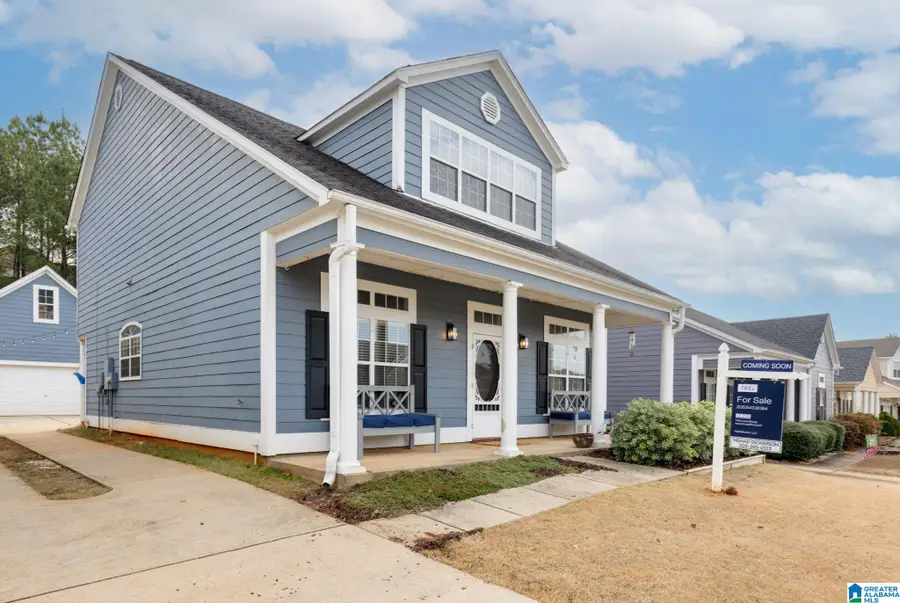 6245 S CLUBVIEW CIRCLE, Bessemer, AL 35022 - Image #3
