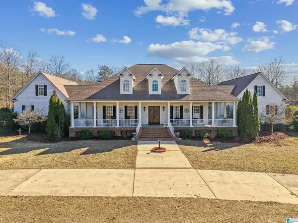 932 HIDDEN RIDGE, Chelsea, AL 35043