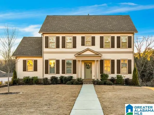 205 MACDONALD COURT, Springville, AL 35146 - Image #1