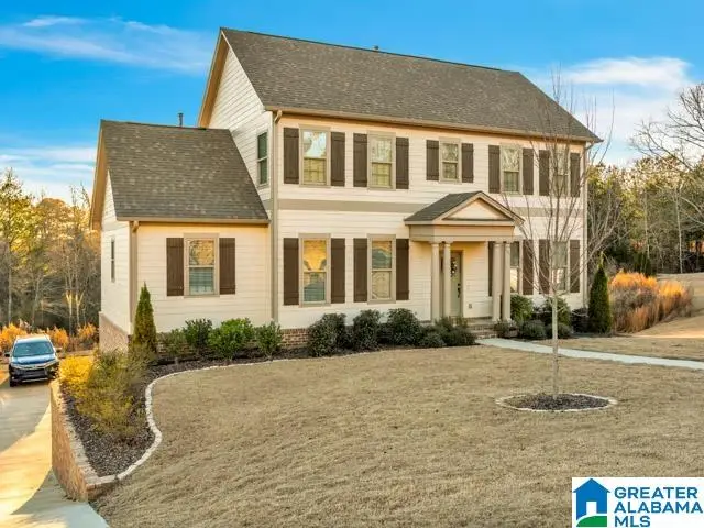 205 MACDONALD COURT, Springville, AL 35146 - Image #2