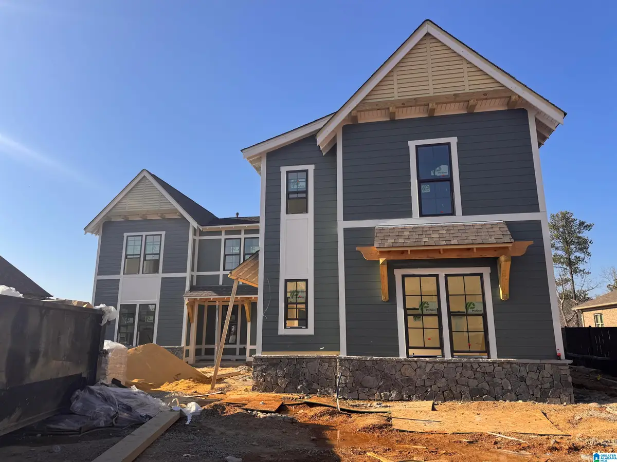 4012 MARTIN BROOK CIRCLE, Hoover, AL 35244 - #1