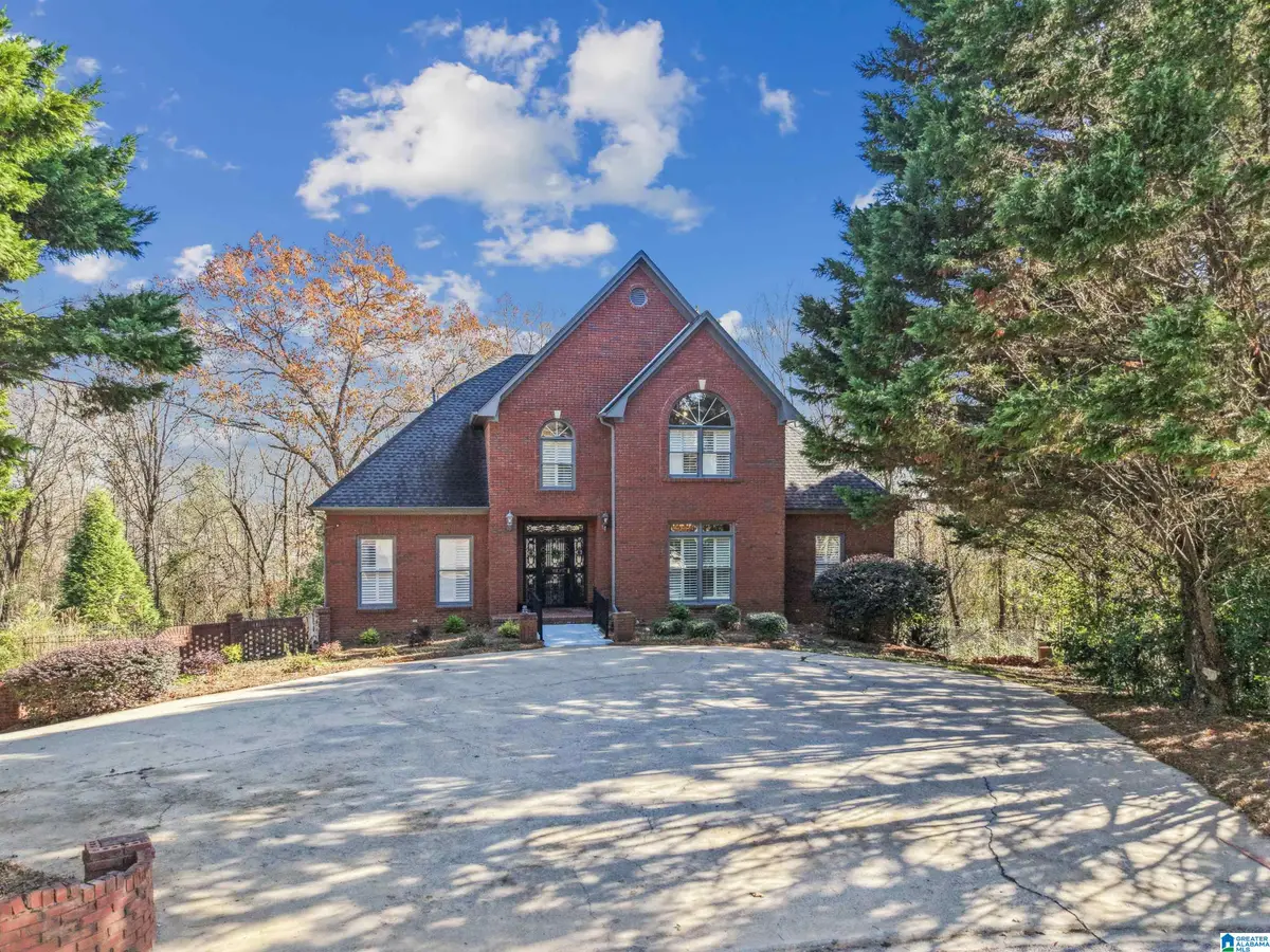 709 CUNNINGHAM CIRCLE, Trussville, AL 35173 - Image #1