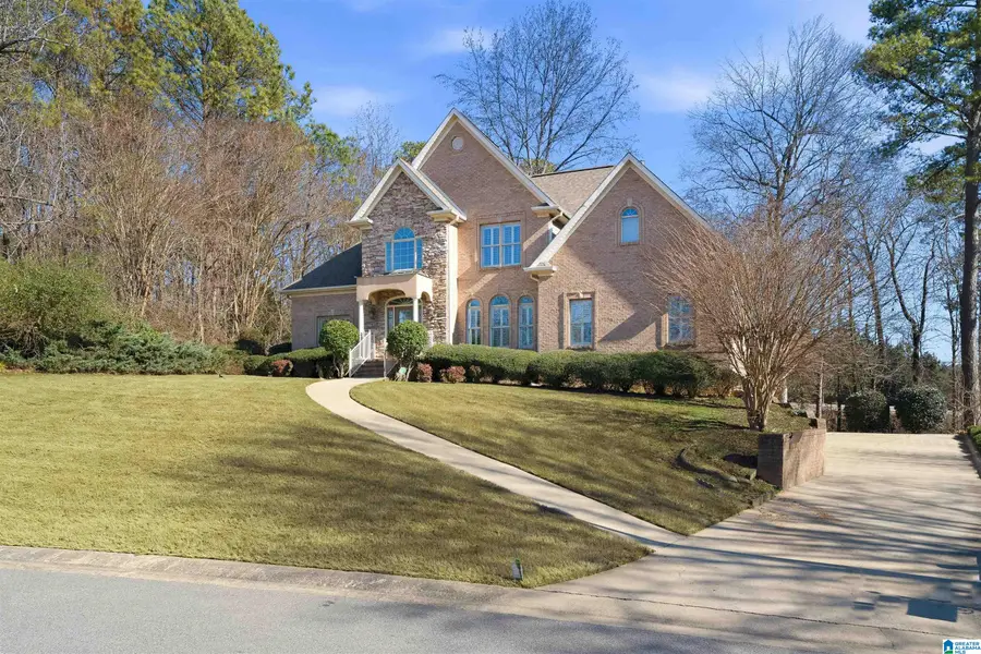 512 MILL SPRINGS CIRCLE, Hoover, AL 35244 - Image #2