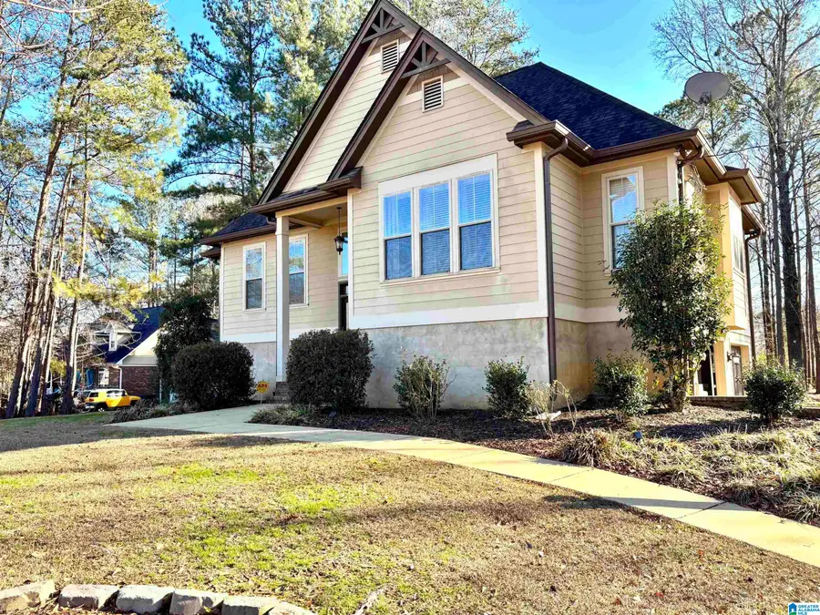 1266 MCCONNELL LANE, Mount Olive, AL 35116 - Image #2