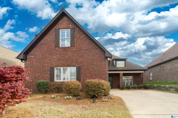 5877 LONGVIEW LANE, Trussville, AL 35173