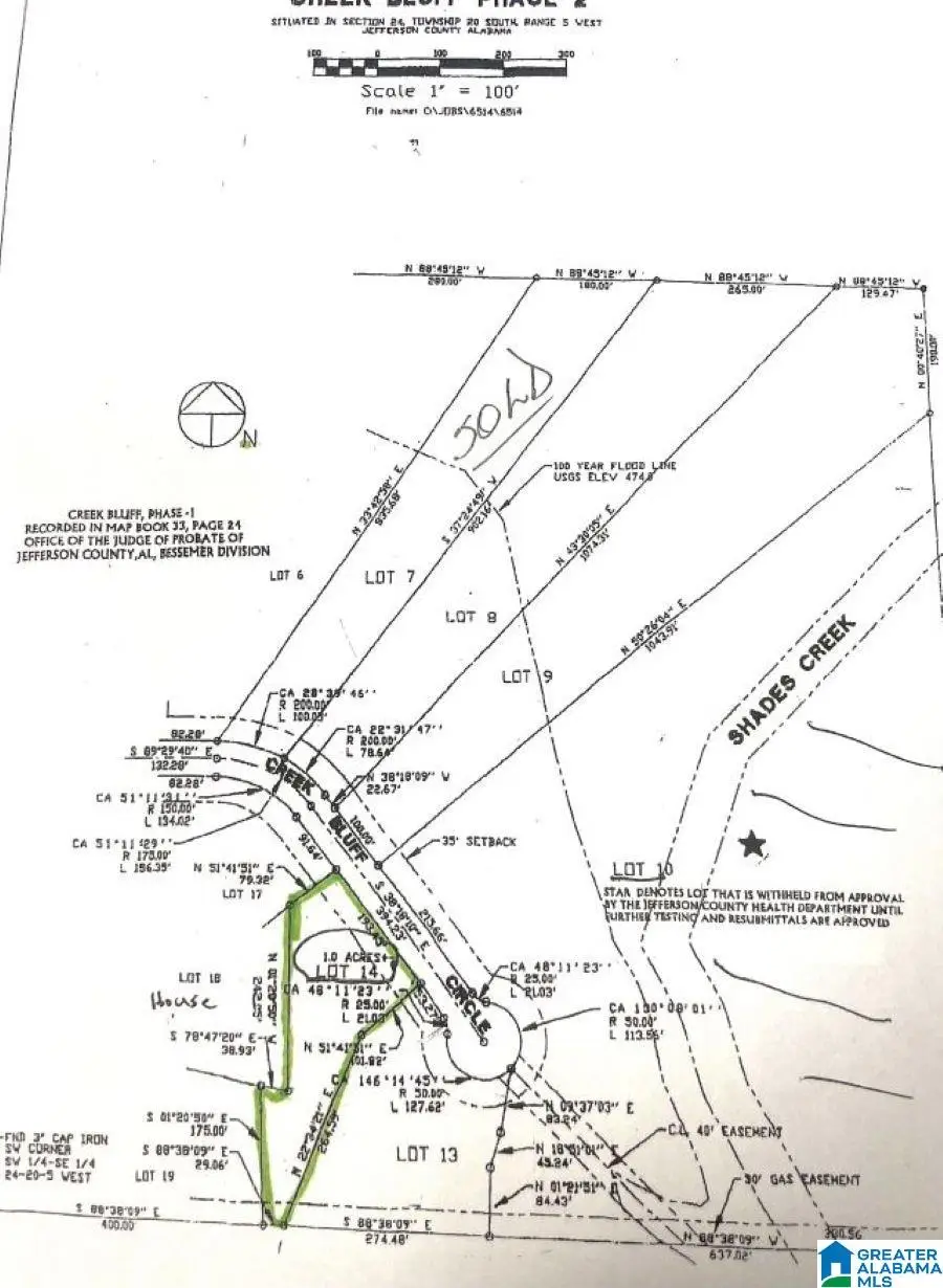 5010 CREEK BLUFF, McCalla, AL 35111 - Image #2