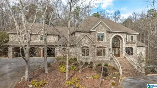 11465 WOODBANK PARKWAY, Tuscaloosa, AL 35405