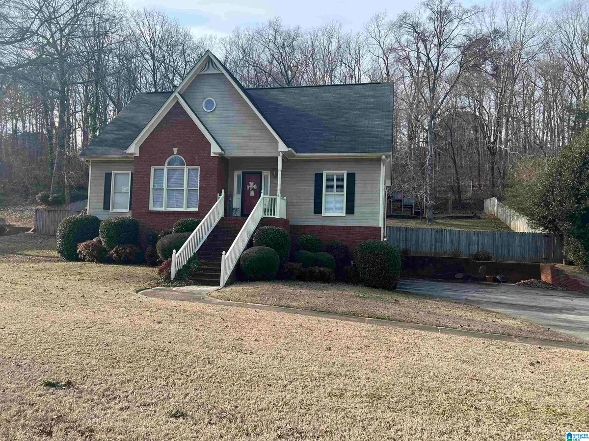 6267 CANTERBURY ROAD, Pinson, AL 35126 - Image #1