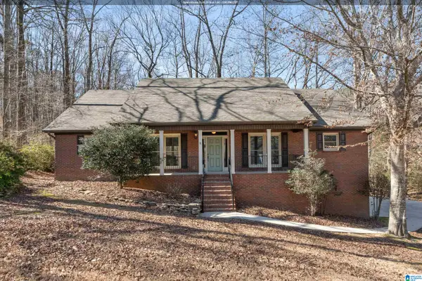 105 HERITAGE DRIVE, Springville, AL 35146