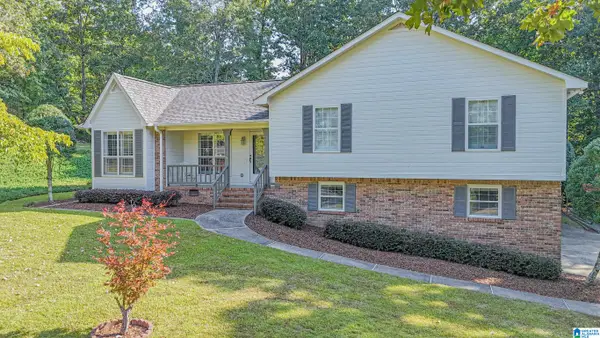 75 NATHAN LANE, Pell city, AL 35128