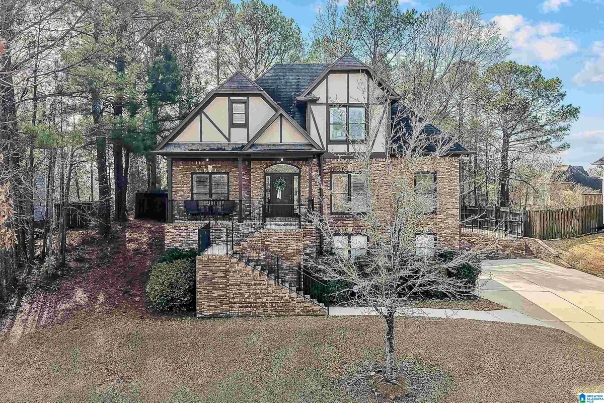 559 FIELDSTONE DRIVE, Helena, AL 35080 - #1