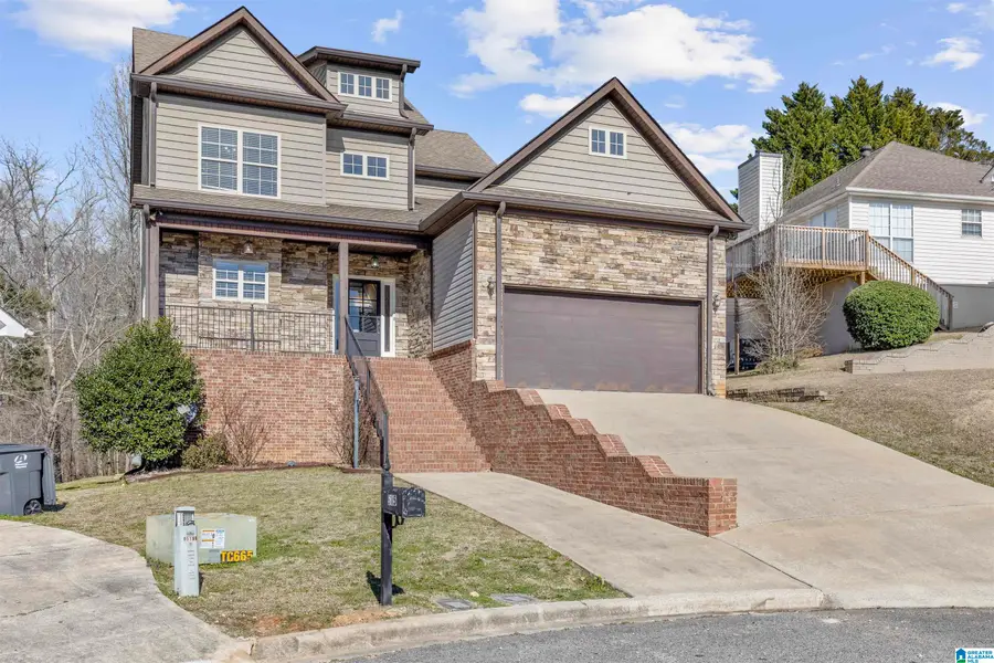 5105 MARIE CIRCLE, Birmingham, AL 35215 - #2