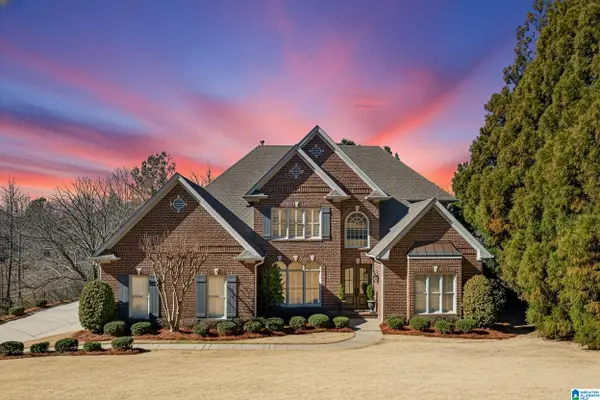 940 LAKE COLONY RUN, Vestavia hills, AL 35242