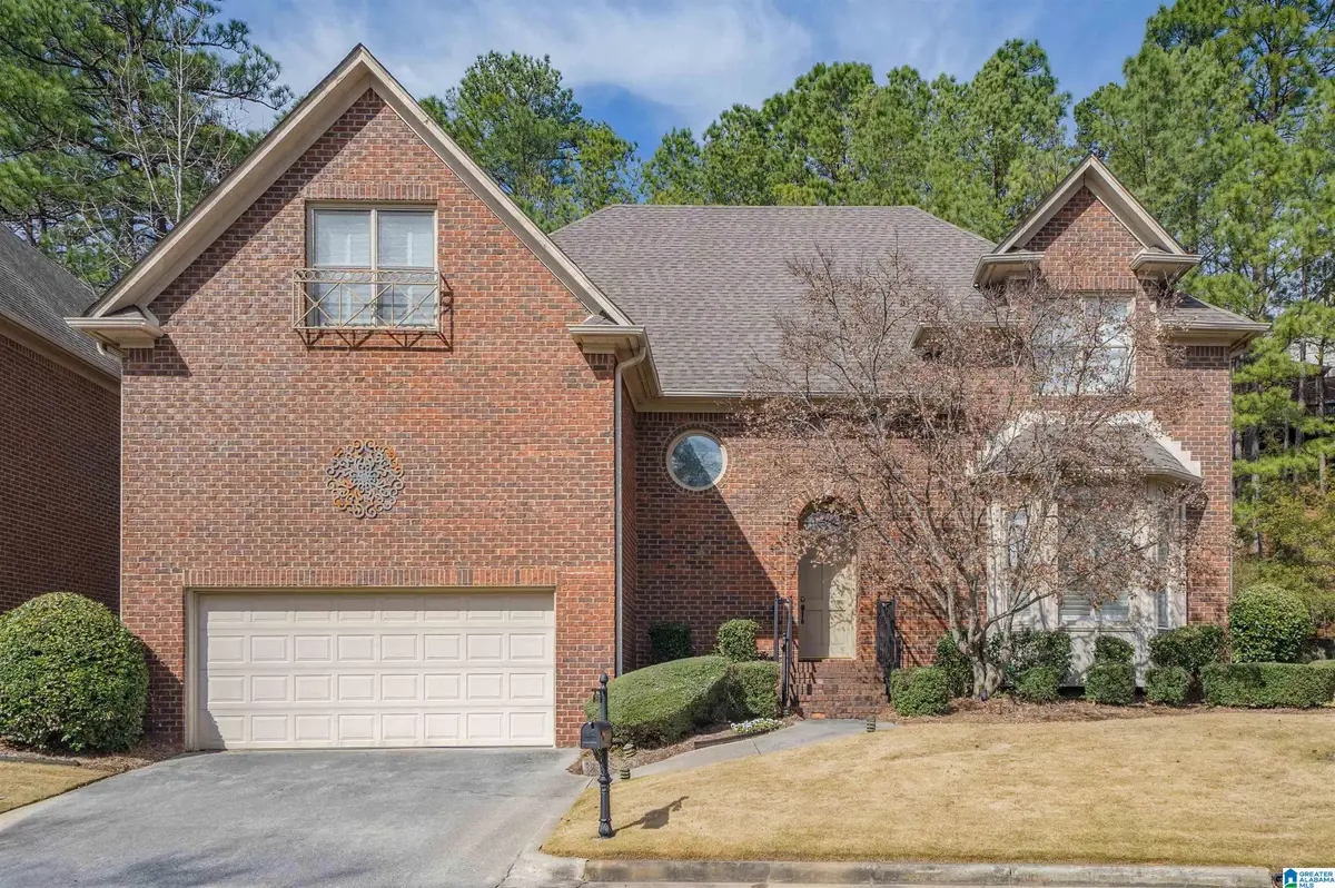 2530 RIVER TRACE CIRCLE, Vestavia Hills, AL 35243 - #1