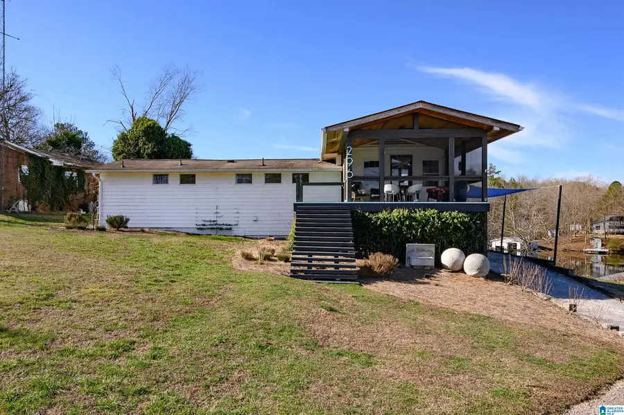 296 LAKESHORE LANE, Oneonta, AL 35121 - #2