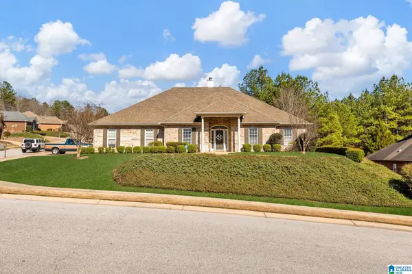 150 BLACKSTONE COURT, Chelsea, AL 35043