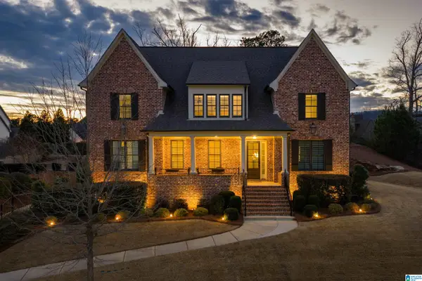 5750 DEERCREST COURT, Trussville, AL 35173