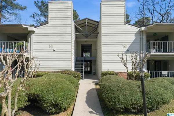 1403 GABLES DRIVE, Hoover, AL 35244