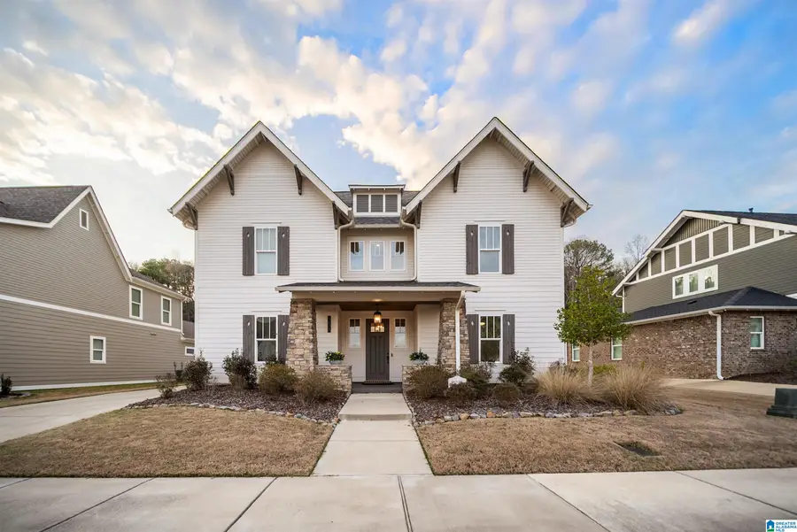 5673 COLTON ROAD, Hoover, AL 35244 - #2