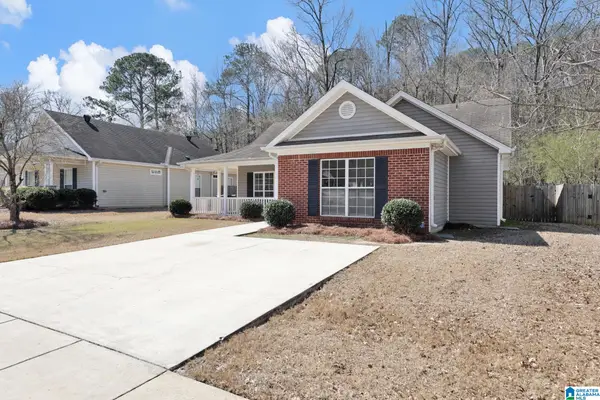 158 REESE DRIVE, Alabaster, AL 35007