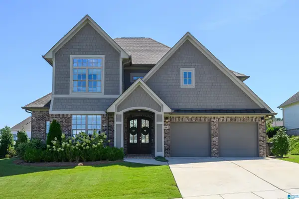 881 STONECREST COURT, Vestavia hills, AL 35242