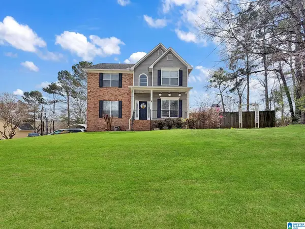 4453 ENGLEWOOD ROAD, Helena, AL 35080