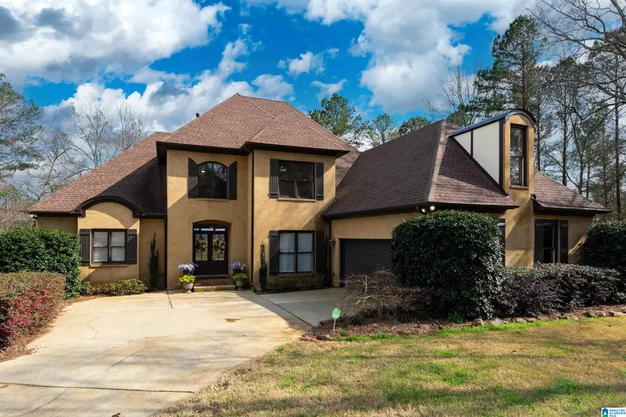 2166 LAKEVIEW TRACE, Trussville, AL 35173 - #2