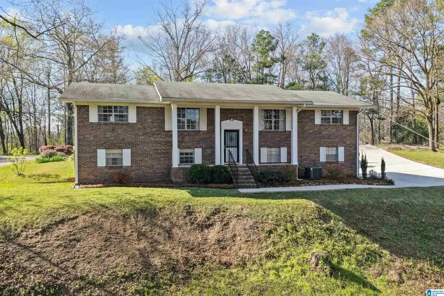 1289 HAVENVIEW DRIVE, Pelham, AL 35124 - #2