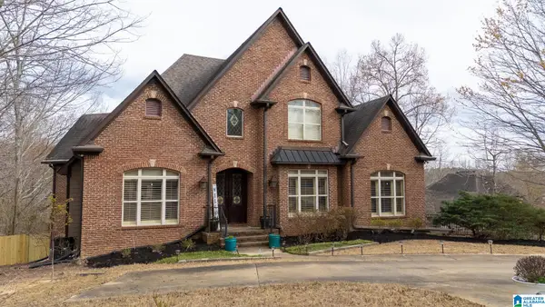 8169 CARRINGTON DRIVE, Trussville, AL 35173